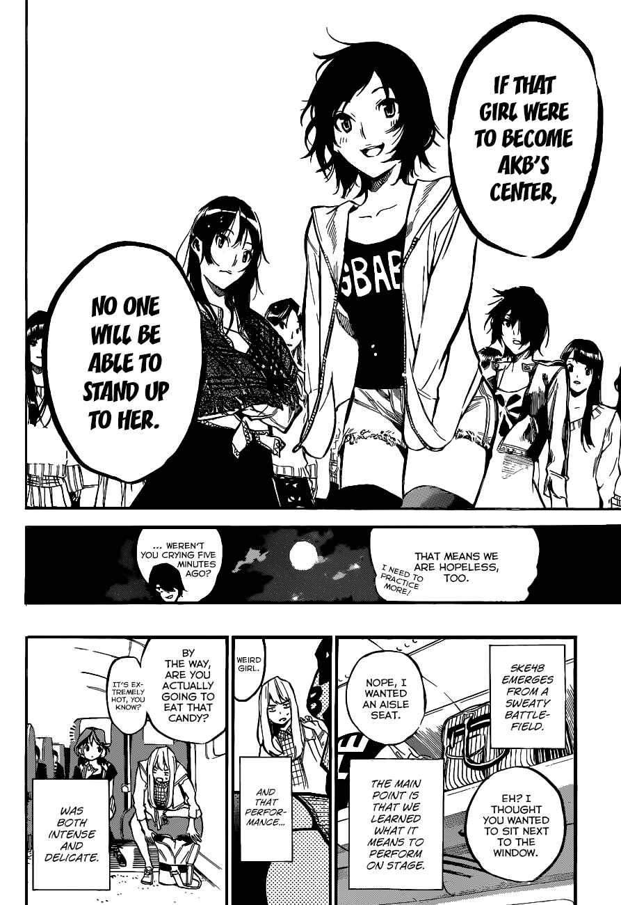 Page 18 Chapter 137 AKB49: Renai Kinshi Jourei