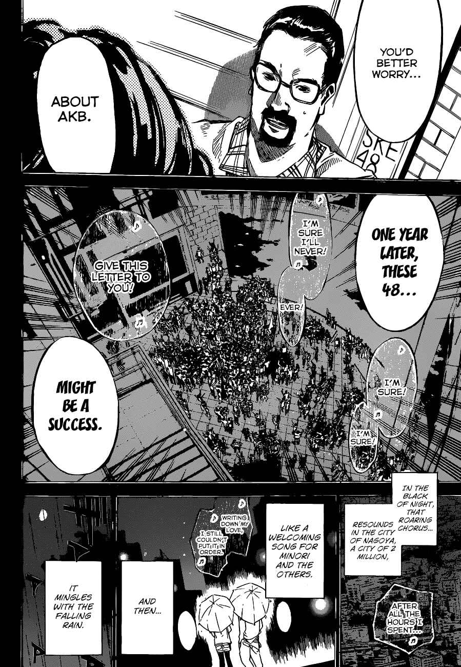 Page 9 Chapter 137 AKB49: Renai Kinshi Jourei