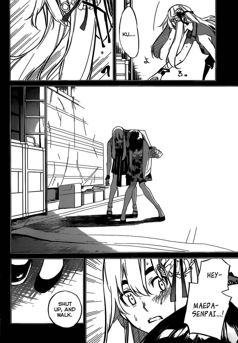 Page 11 Chapter 95 AKB49: Renai Kinshi Jourei