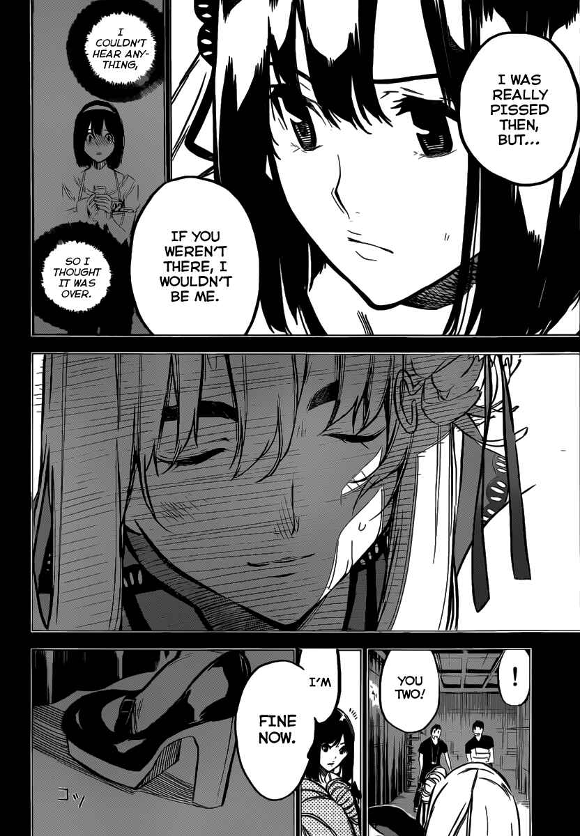 Page 13 Chapter 95 AKB49: Renai Kinshi Jourei