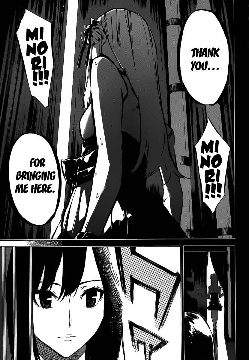 Page 14 Chapter 95 AKB49: Renai Kinshi Jourei