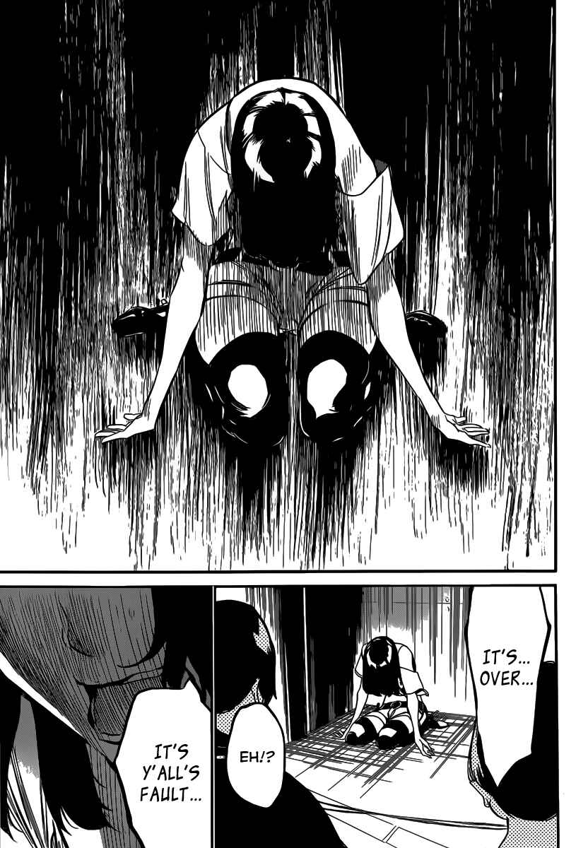 Page 16 Chapter 95 AKB49: Renai Kinshi Jourei