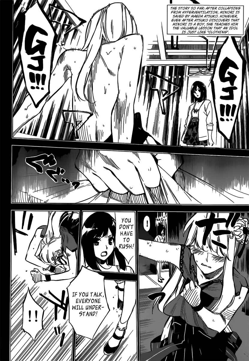 Page 4 Chapter 95 AKB49: Renai Kinshi Jourei
