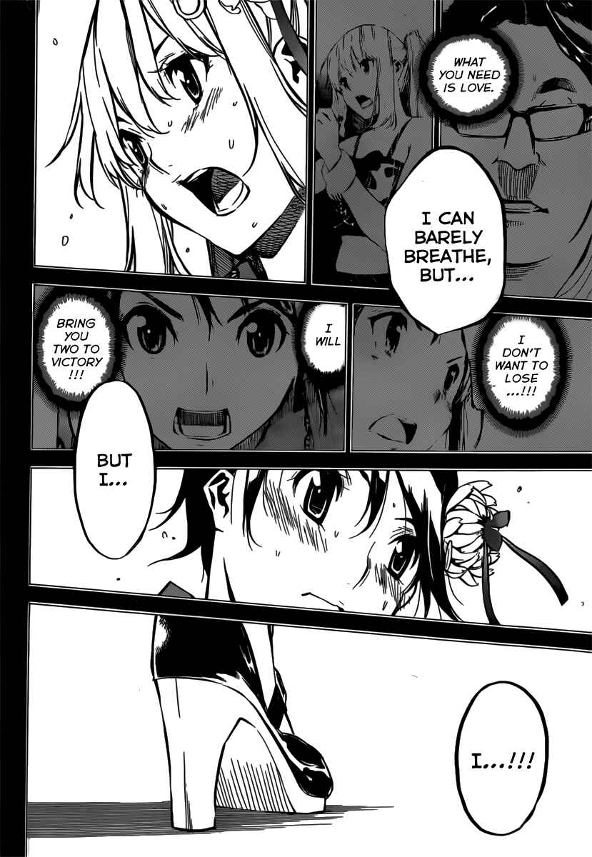 Page 8 Chapter 95 AKB49: Renai Kinshi Jourei