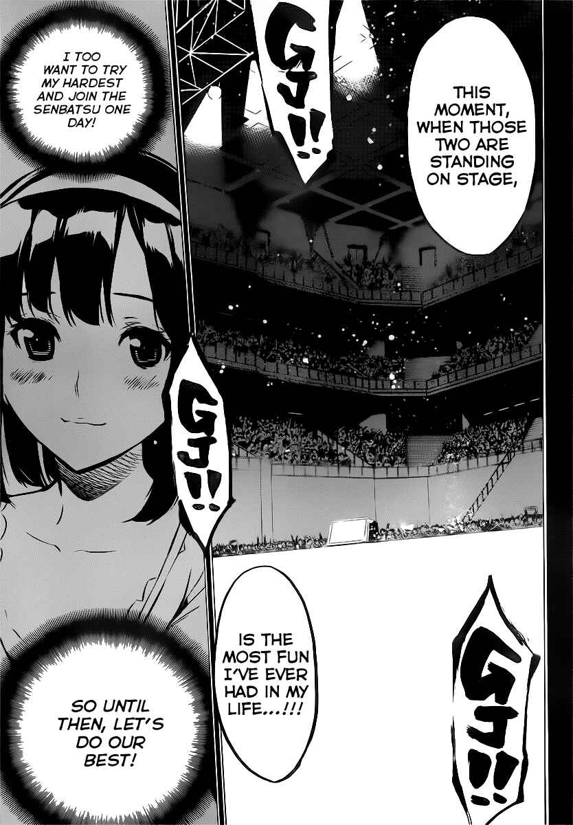 Page 9 Chapter 95 AKB49: Renai Kinshi Jourei