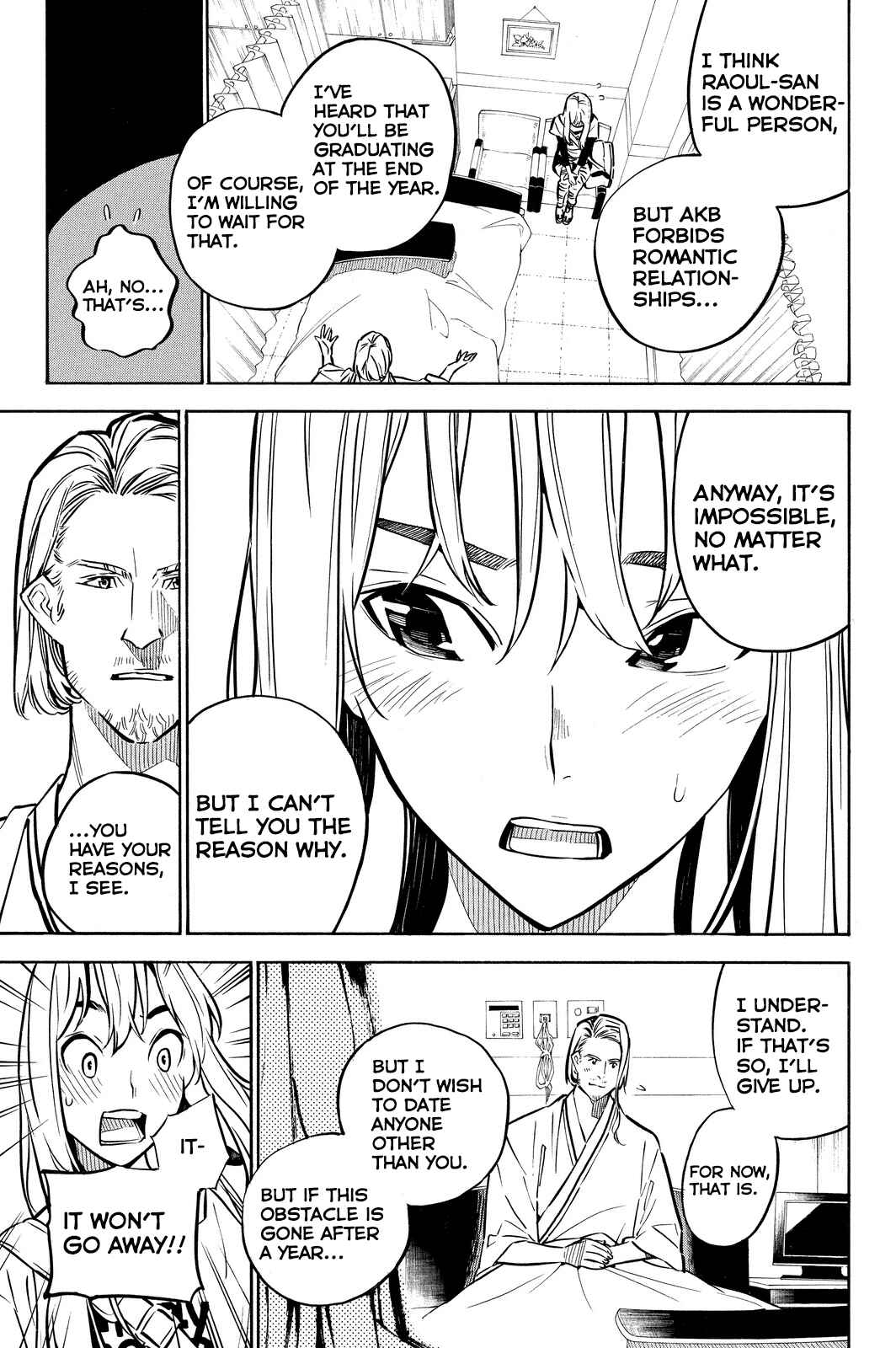 Page 15 Chapter 234 AKB49: Renai Kinshi Jourei