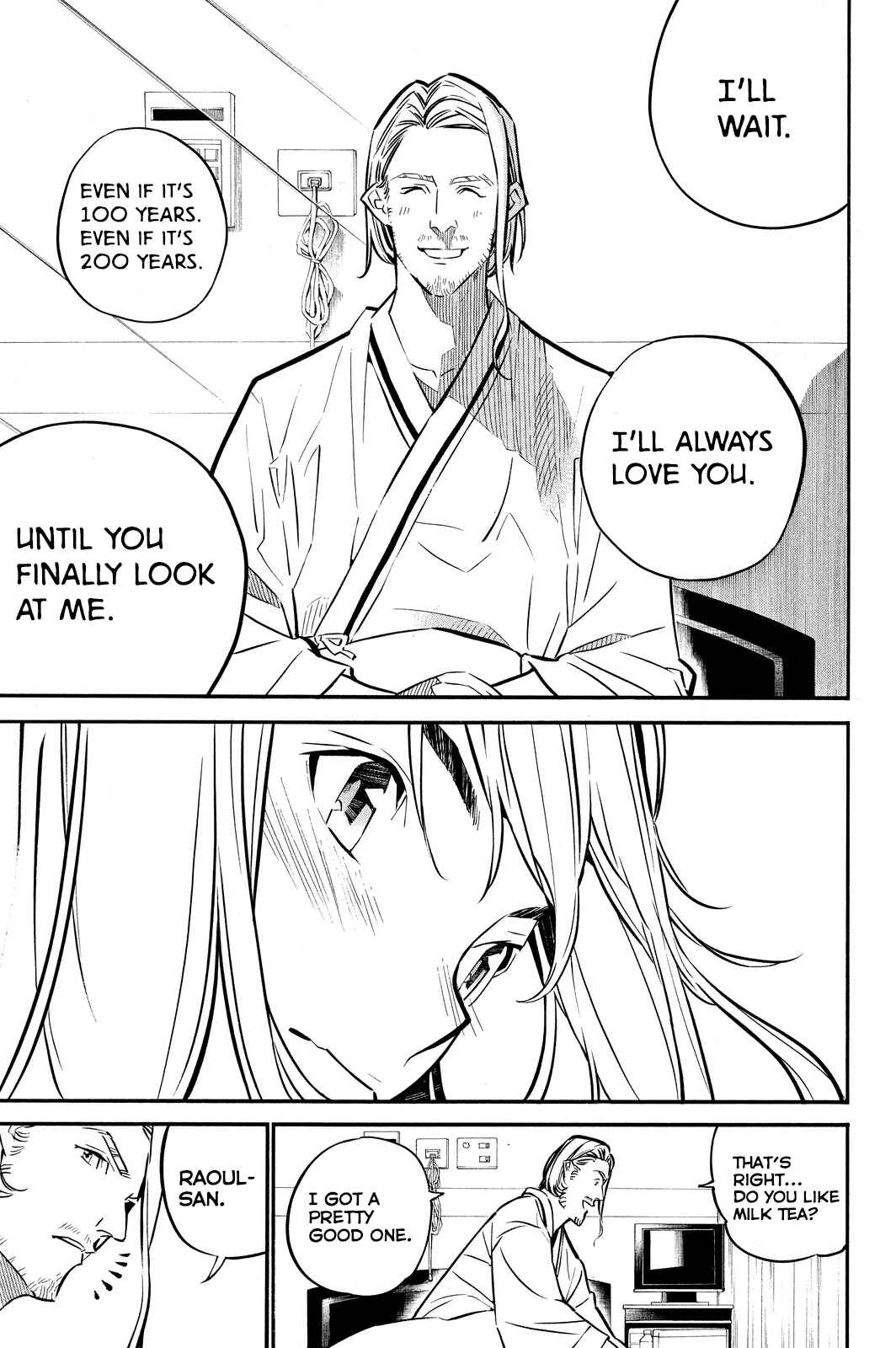 Page 17 Chapter 234 AKB49: Renai Kinshi Jourei