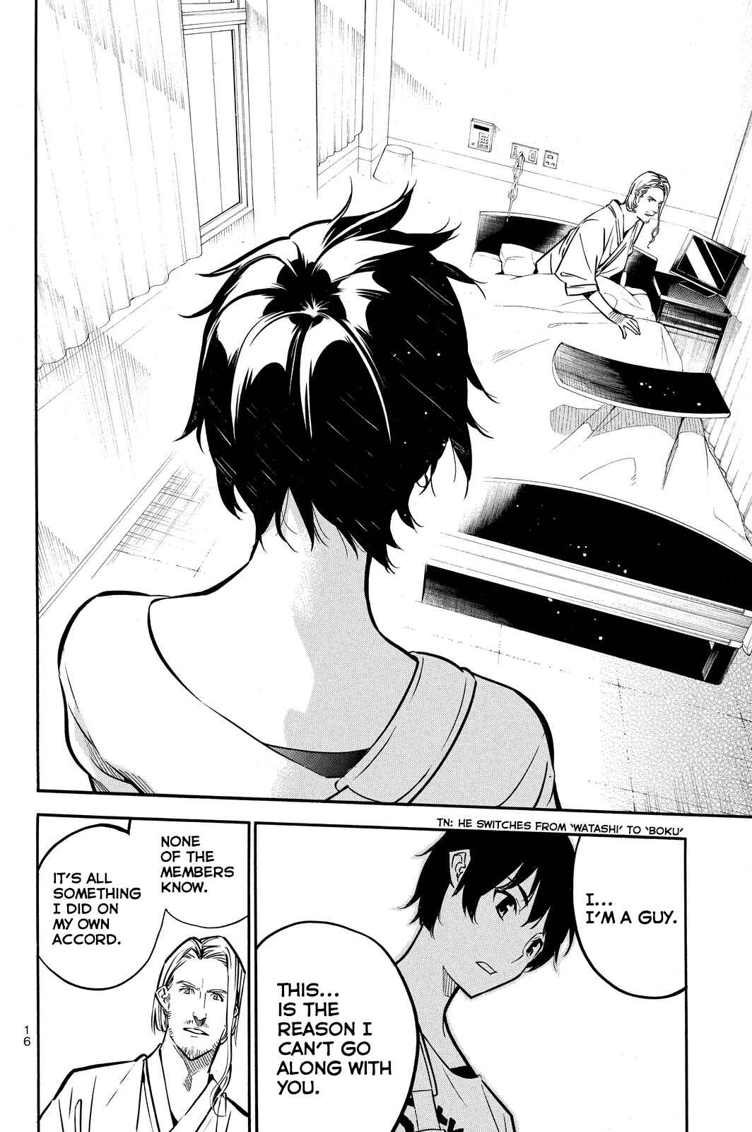 Page 18 Chapter 234 AKB49: Renai Kinshi Jourei