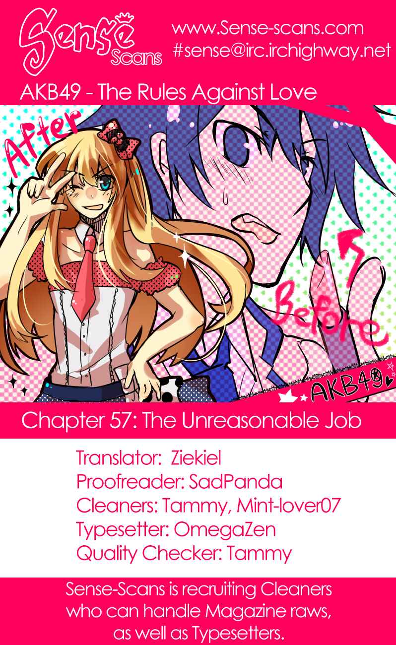 Page 1 Chapter 57 AKB49: Renai Kinshi Jourei
