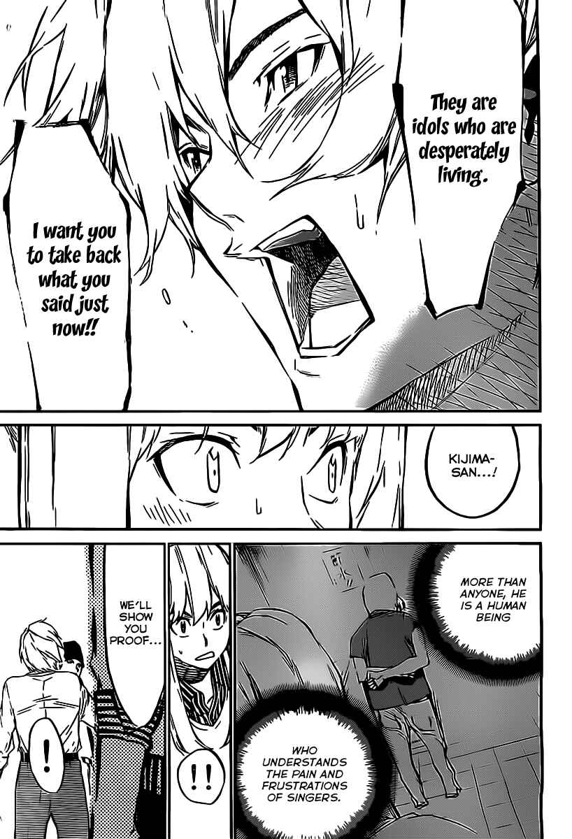 Page 12 Chapter 57 AKB49: Renai Kinshi Jourei