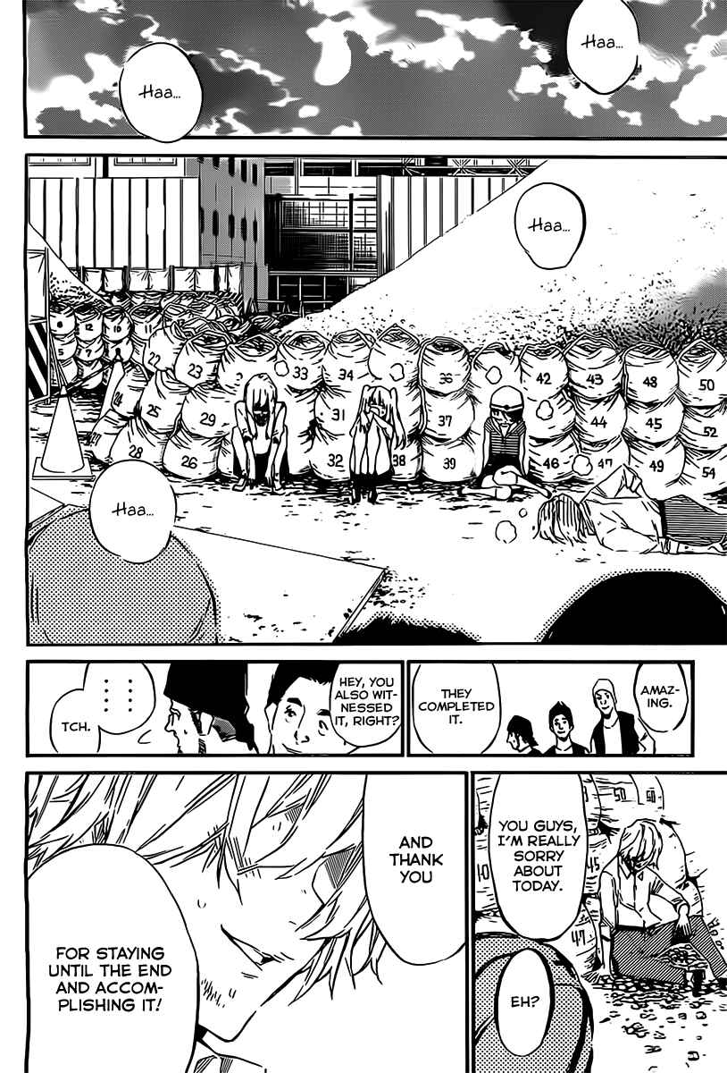 Page 15 Chapter 57 AKB49: Renai Kinshi Jourei