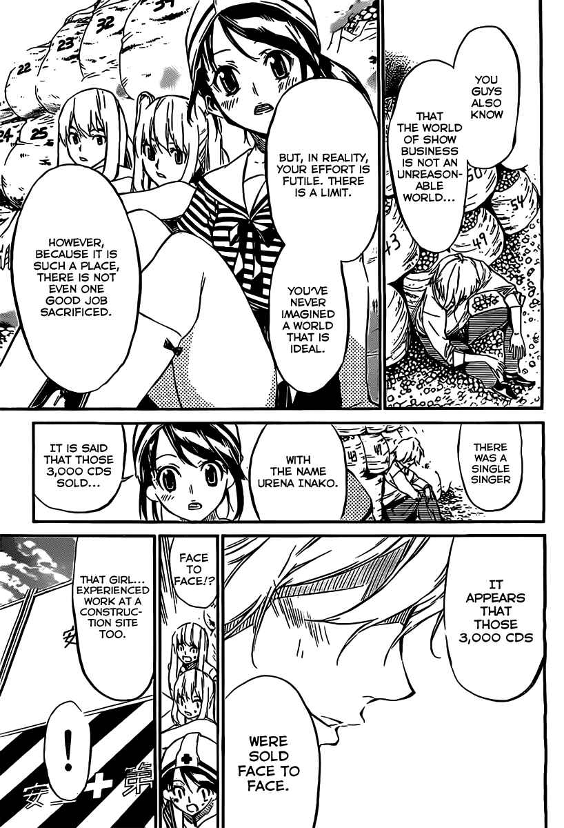 Page 16 Chapter 57 AKB49: Renai Kinshi Jourei