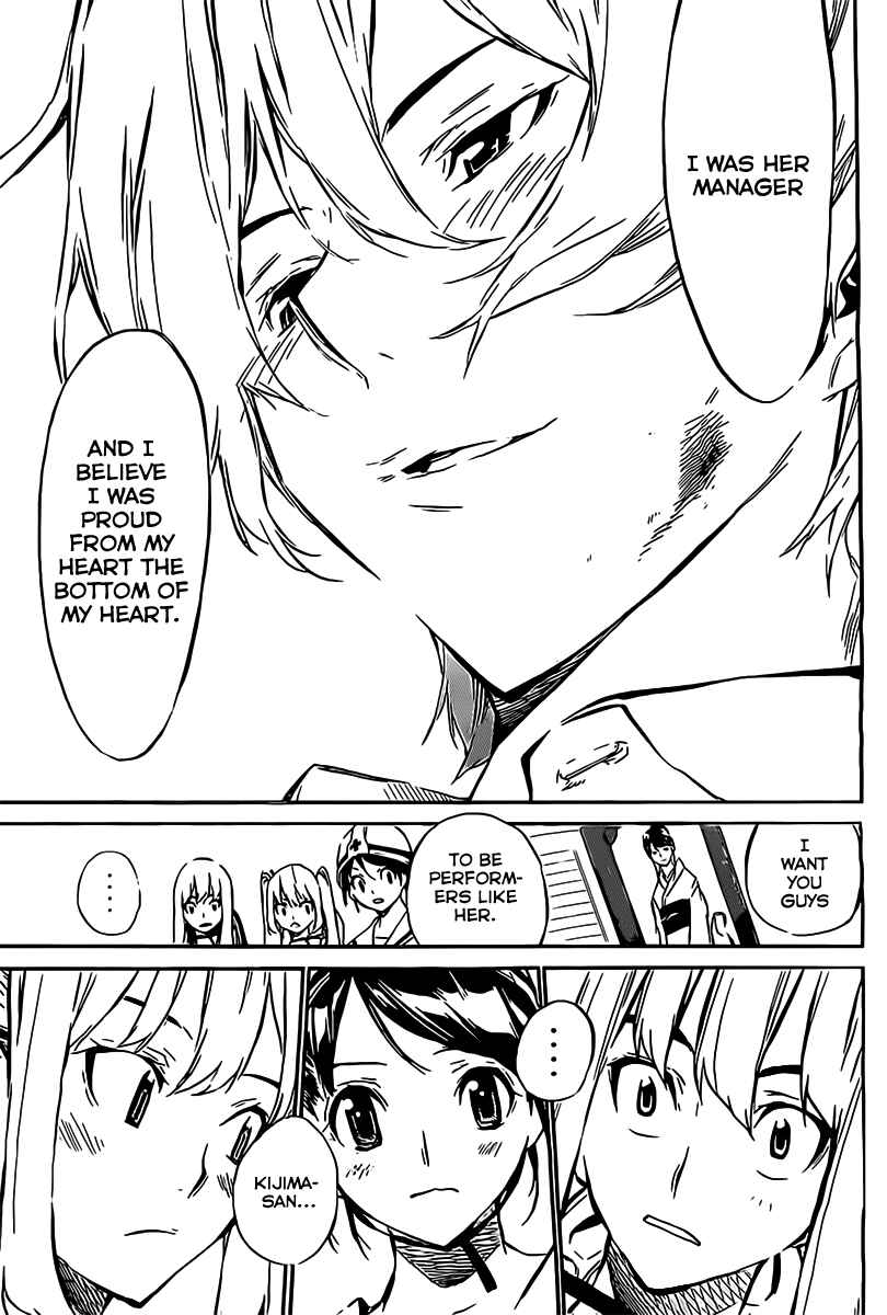 Page 18 Chapter 57 AKB49: Renai Kinshi Jourei