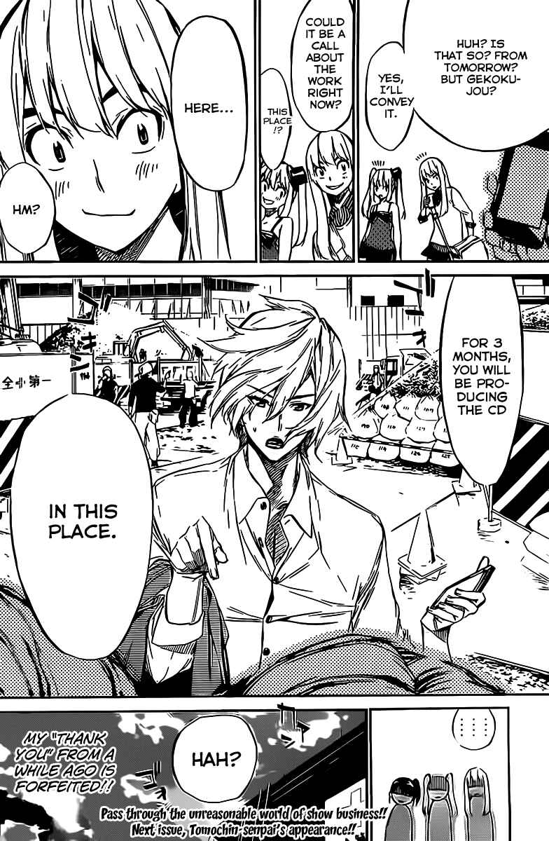Page 21 Chapter 57 AKB49: Renai Kinshi Jourei