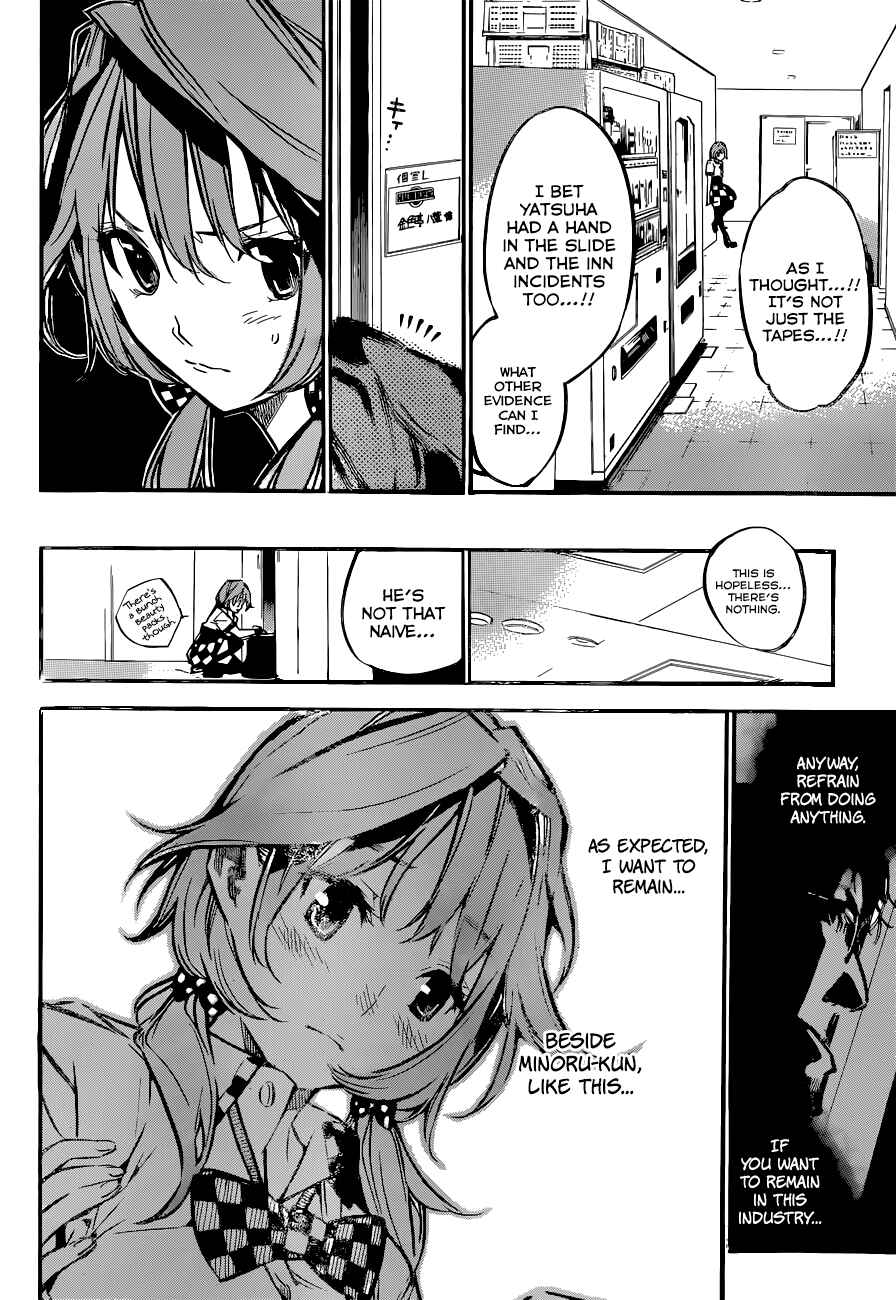 Page 13 Chapter 154 AKB49: Renai Kinshi Jourei