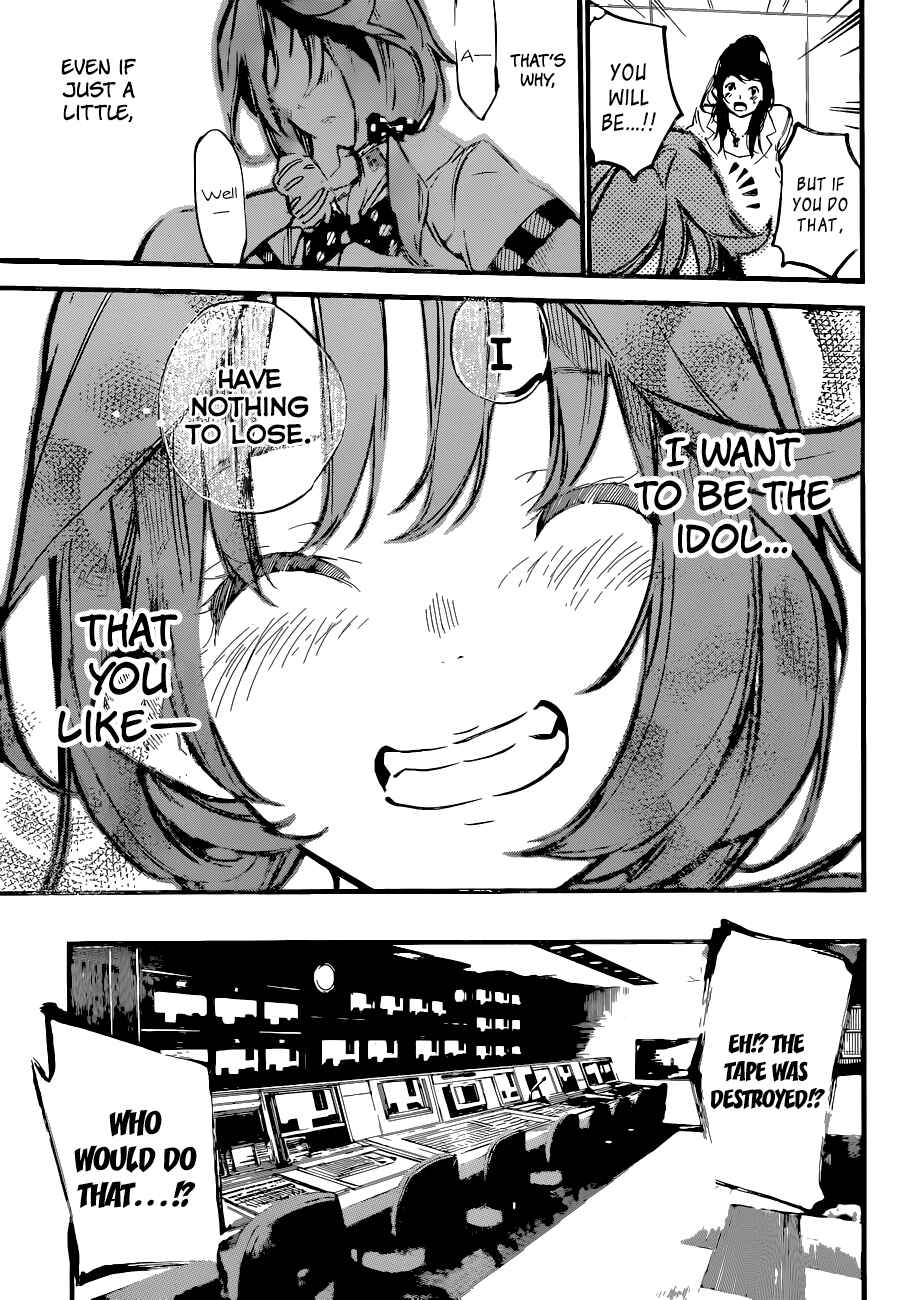 Page 18 Chapter 154 AKB49: Renai Kinshi Jourei