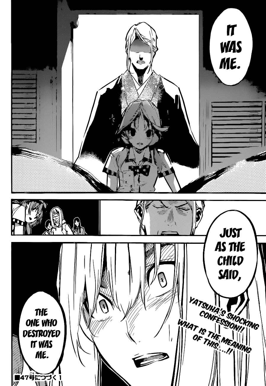 Page 21 Chapter 154 AKB49: Renai Kinshi Jourei