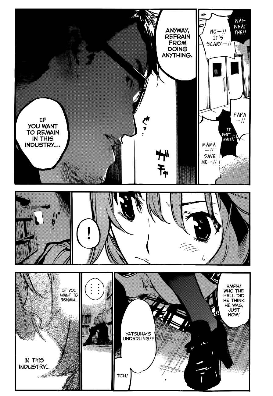 Page 3 Chapter 154 AKB49: Renai Kinshi Jourei