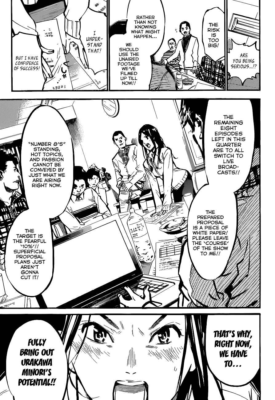 Page 8 Chapter 154 AKB49: Renai Kinshi Jourei