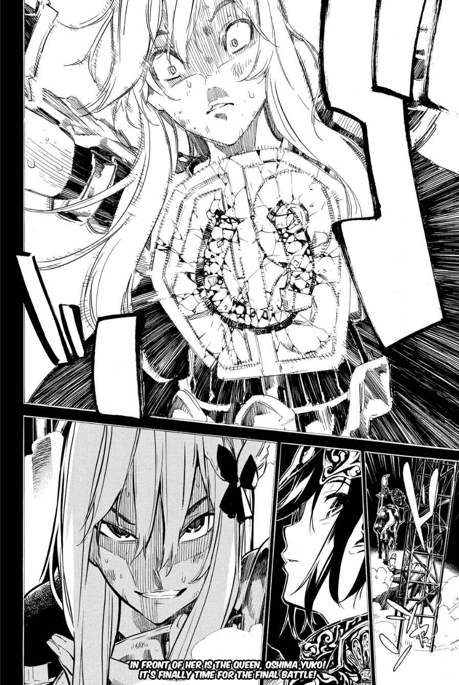 Page 19 Chapter 209 AKB49: Renai Kinshi Jourei