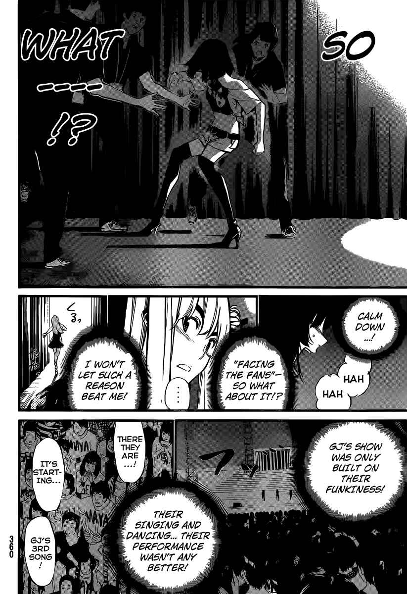 Page 13 Chapter 91 AKB49: Renai Kinshi Jourei