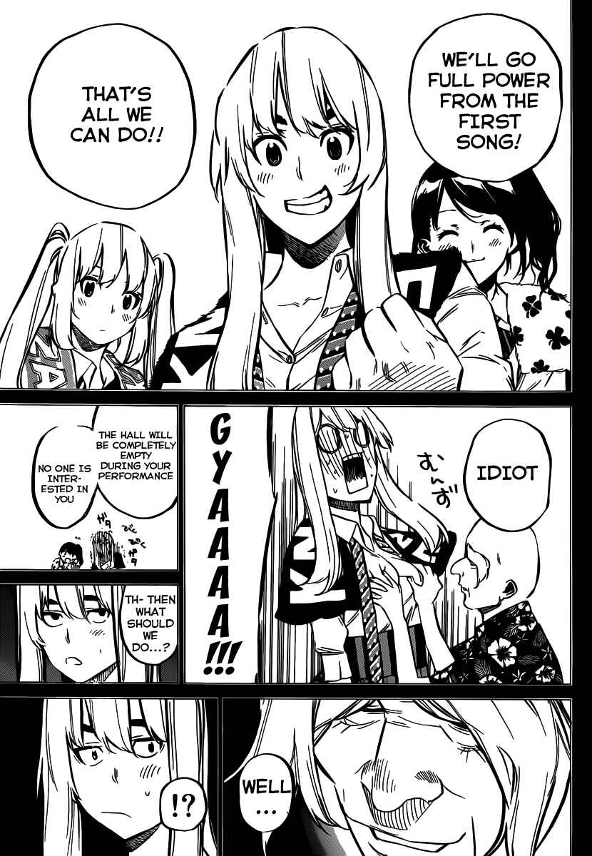 Page 18 Chapter 91 AKB49: Renai Kinshi Jourei