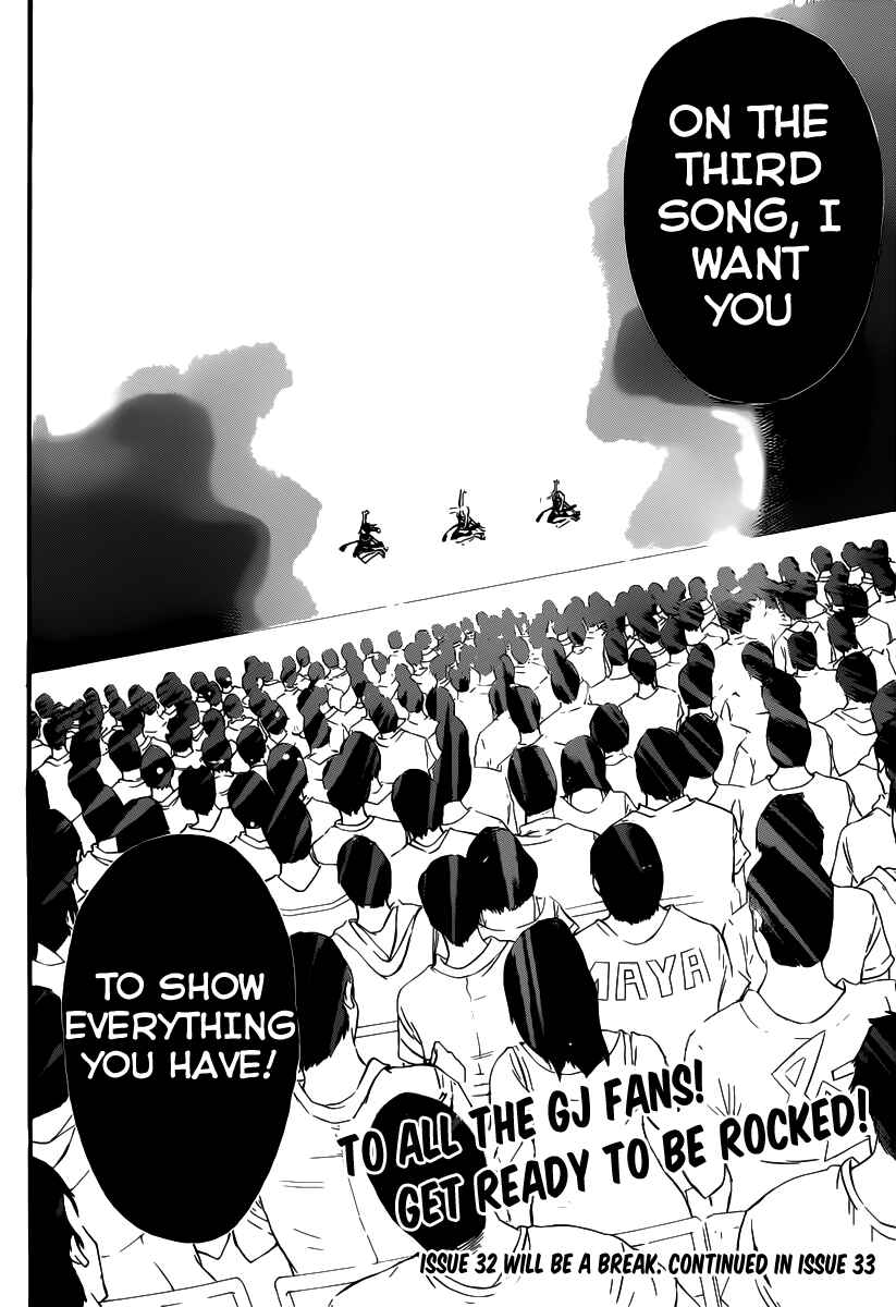 Page 21 Chapter 91 AKB49: Renai Kinshi Jourei