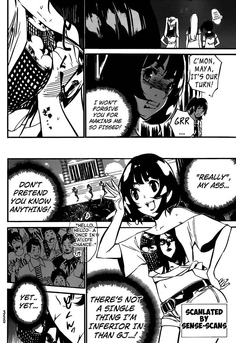 Page 4 Chapter 91 AKB49: Renai Kinshi Jourei