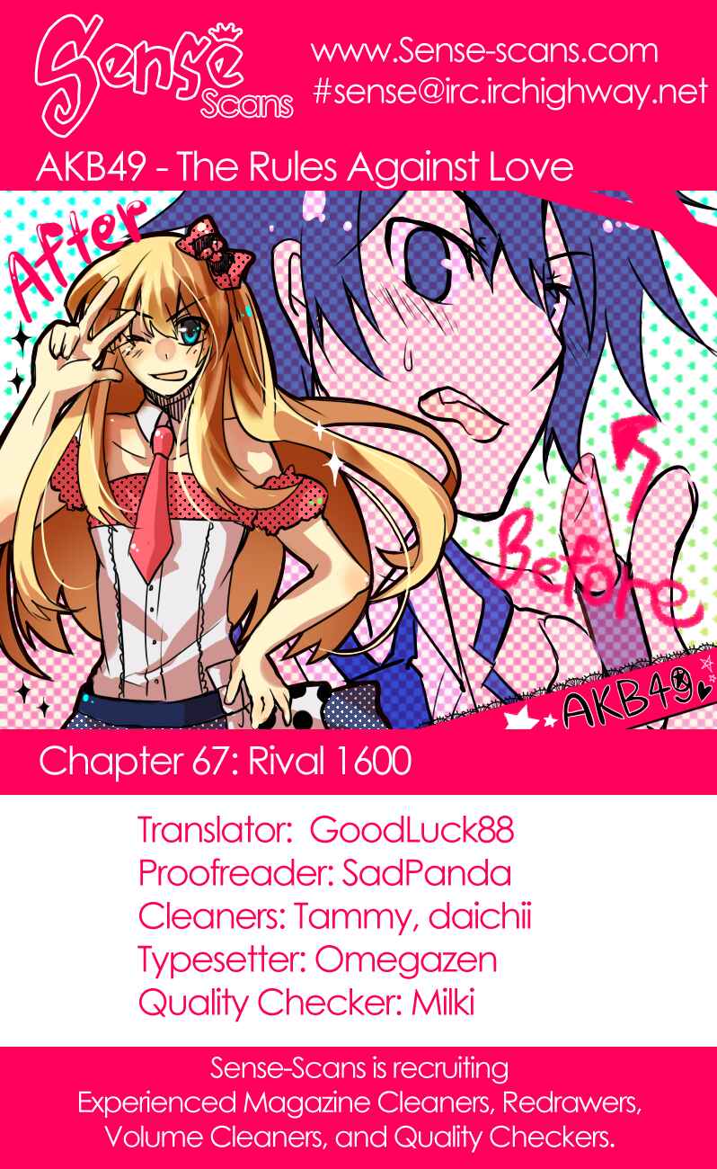 Page 1 Chapter 67 AKB49: Renai Kinshi Jourei