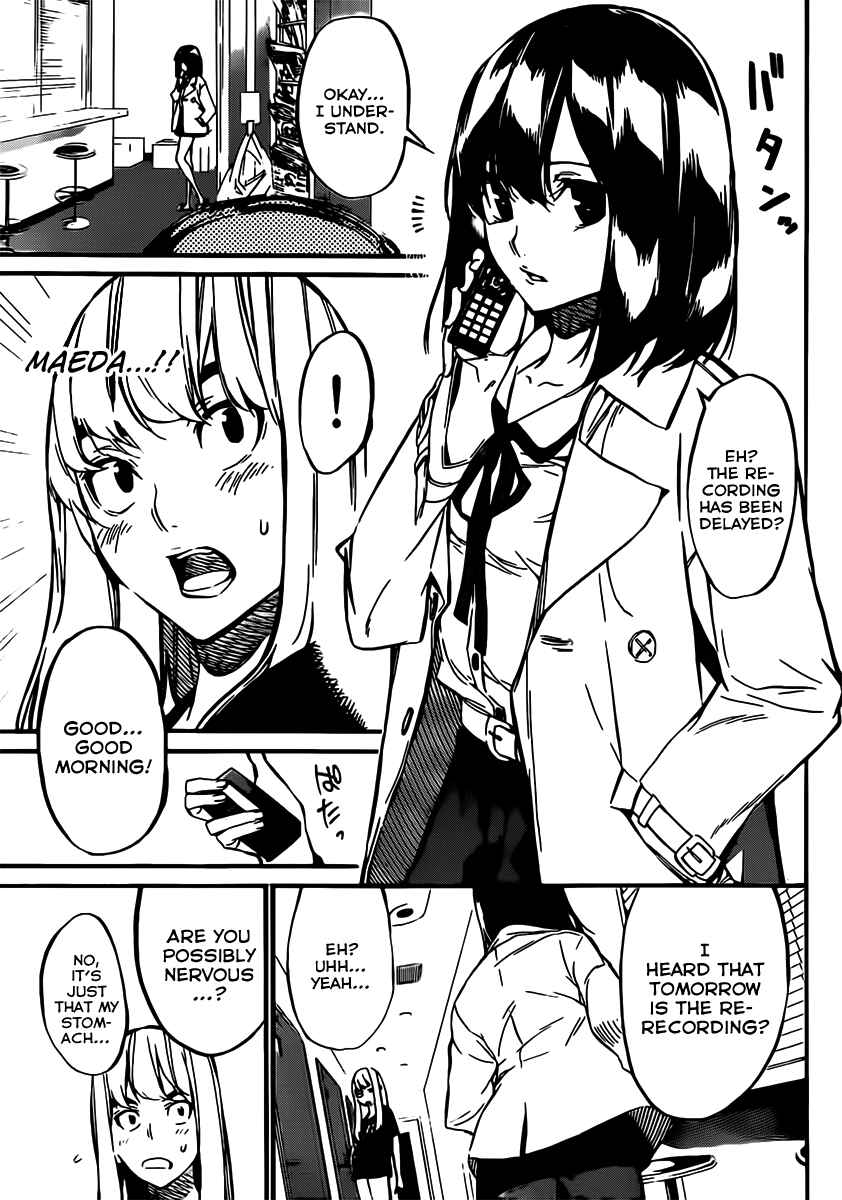 Page 4 Chapter 67 AKB49: Renai Kinshi Jourei