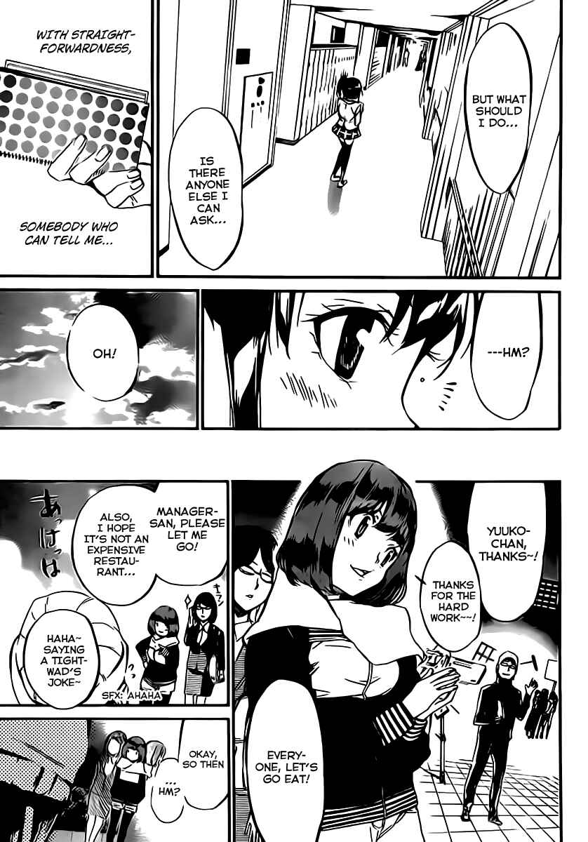 Page 11 Chapter 66 AKB49: Renai Kinshi Jourei