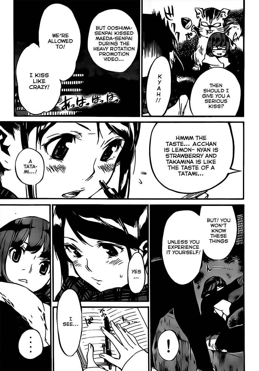Page 13 Chapter 66 AKB49: Renai Kinshi Jourei