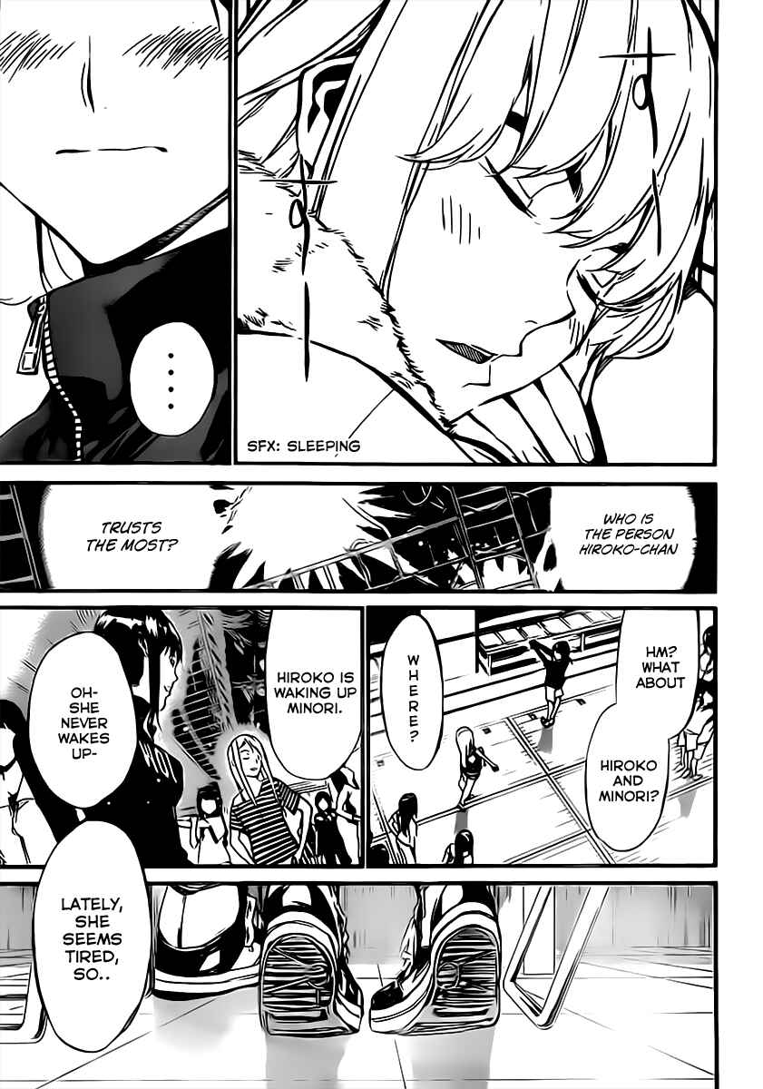Page 17 Chapter 66 AKB49: Renai Kinshi Jourei