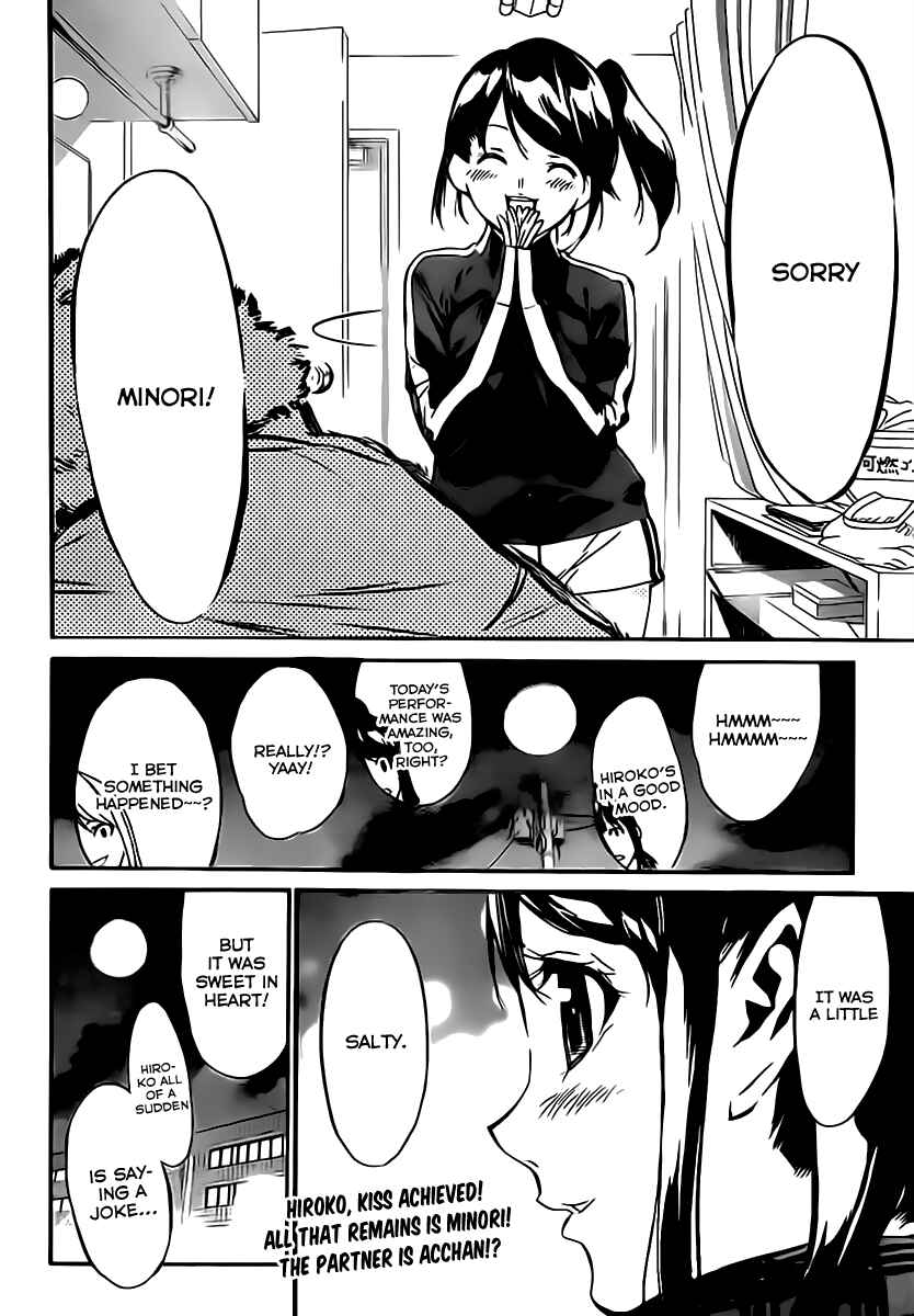 Page 19 Chapter 66 AKB49: Renai Kinshi Jourei