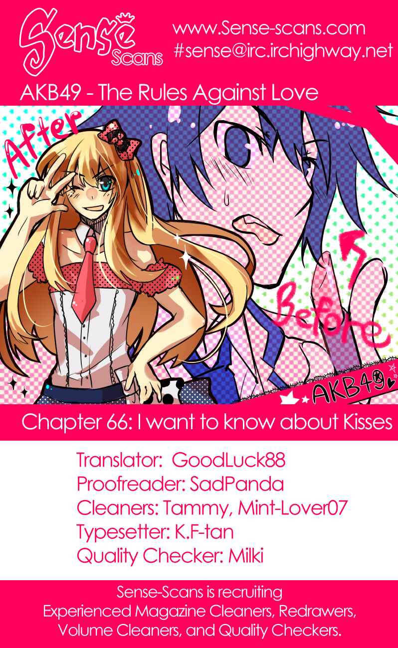 Page 20 Chapter 66 AKB49: Renai Kinshi Jourei