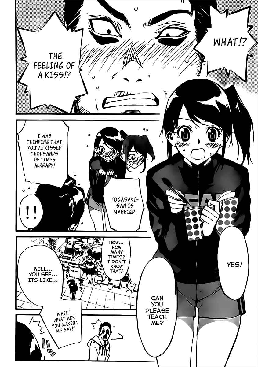 Page 6 Chapter 66 AKB49: Renai Kinshi Jourei