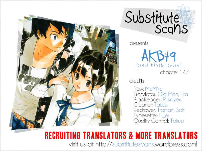 Page 1 Chapter 147 AKB49: Renai Kinshi Jourei