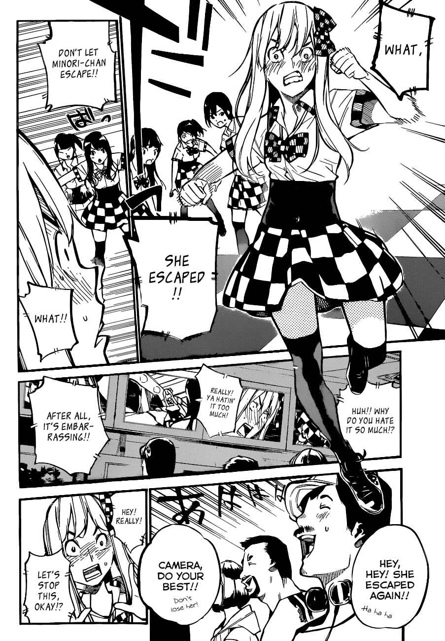 Page 17 Chapter 147 AKB49: Renai Kinshi Jourei