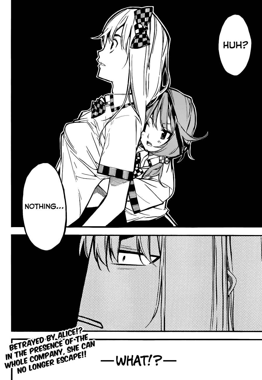 Page 21 Chapter 147 AKB49: Renai Kinshi Jourei