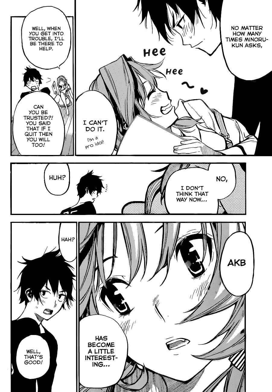 Page 5 Chapter 147 AKB49: Renai Kinshi Jourei