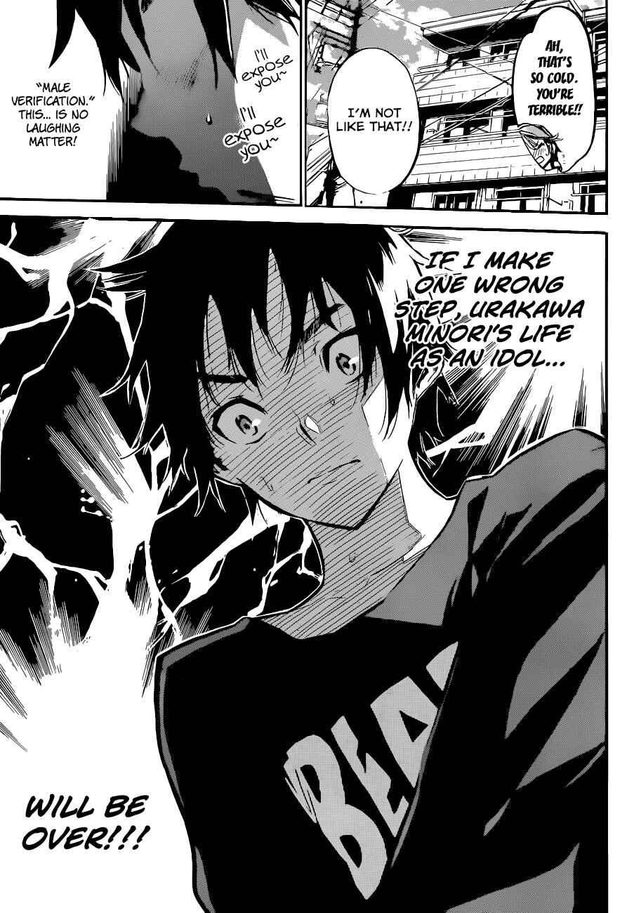Page 6 Chapter 147 AKB49: Renai Kinshi Jourei
