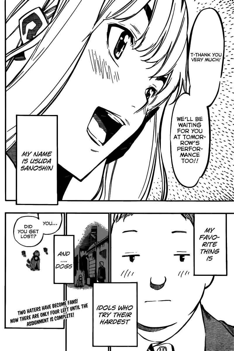 Page 20 Chapter 126 AKB49: Renai Kinshi Jourei