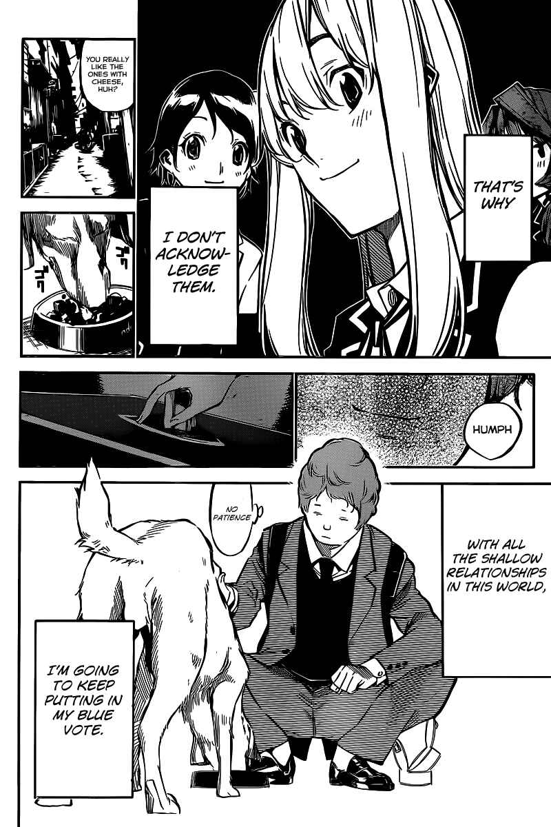Page 3 Chapter 126 AKB49: Renai Kinshi Jourei