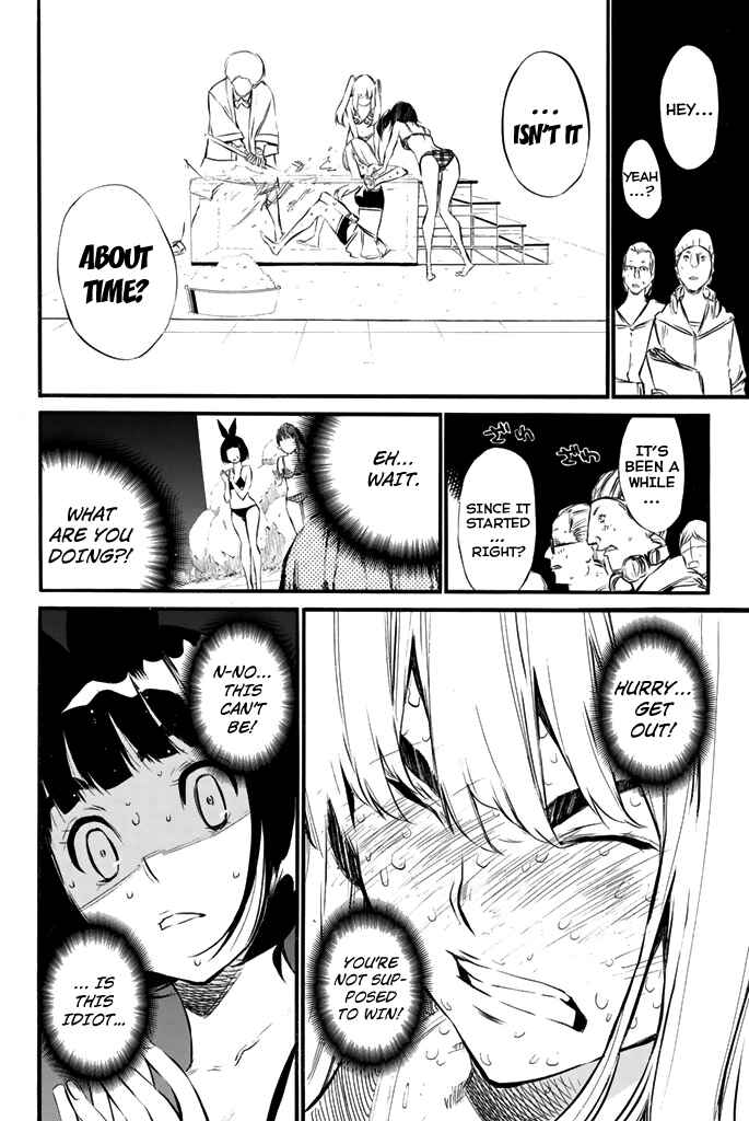 Page 12 Chapter 77 AKB49: Renai Kinshi Jourei