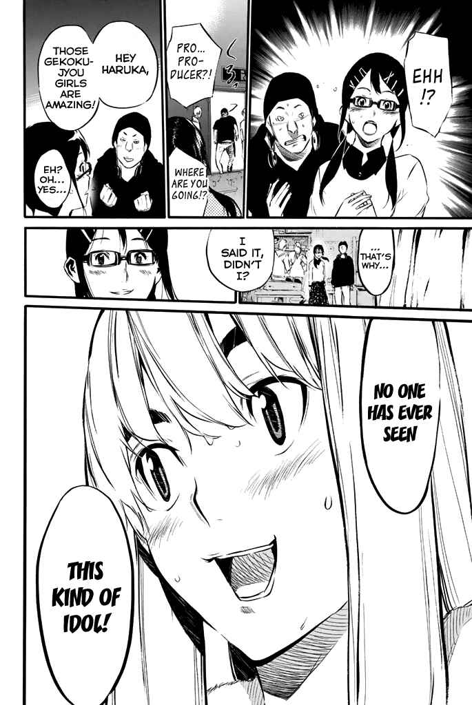 Page 21 Chapter 77 AKB49: Renai Kinshi Jourei