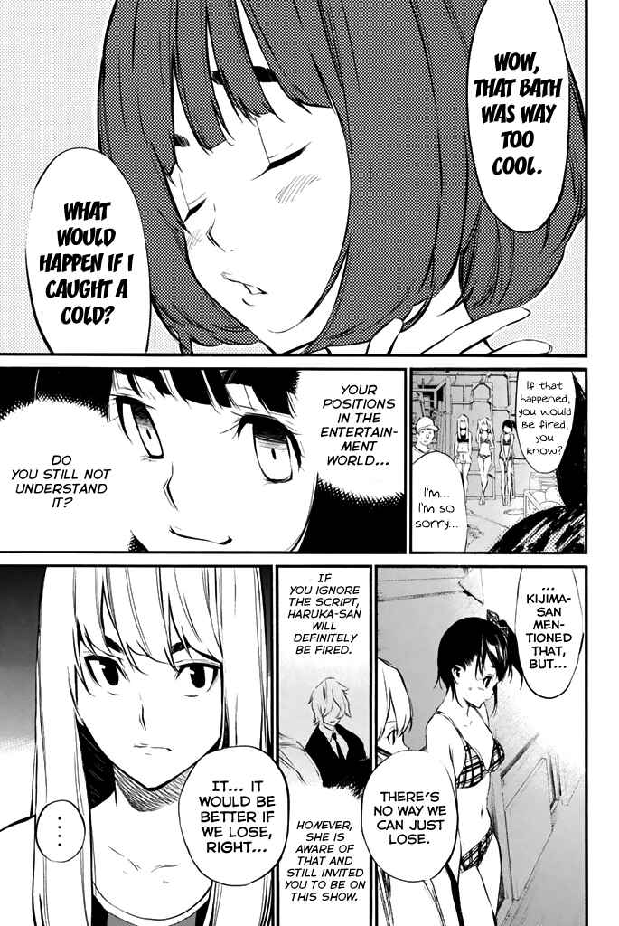 Page 7 Chapter 77 AKB49: Renai Kinshi Jourei