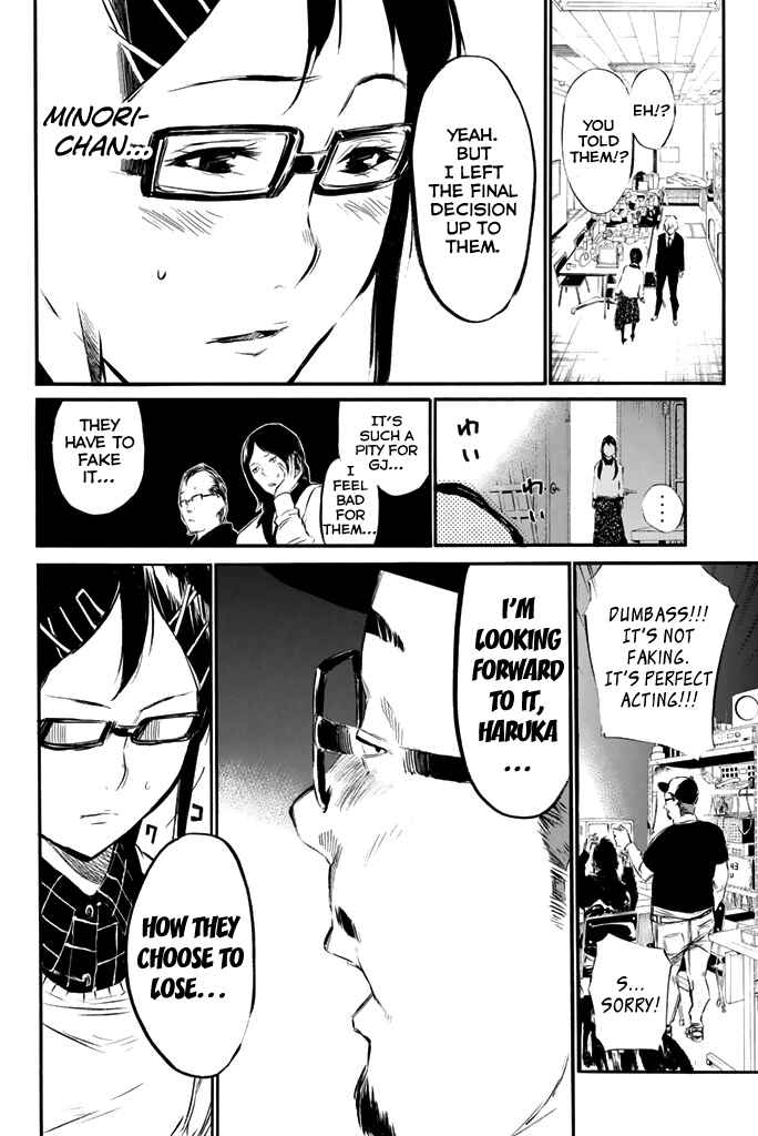 Page 8 Chapter 77 AKB49: Renai Kinshi Jourei