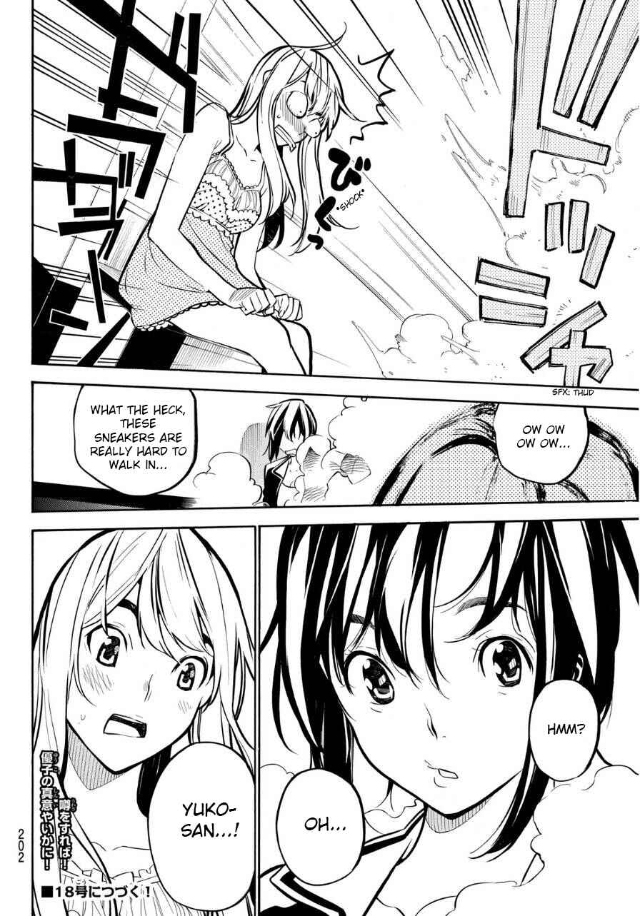 Page 21 Chapter 223 AKB49: Renai Kinshi Jourei