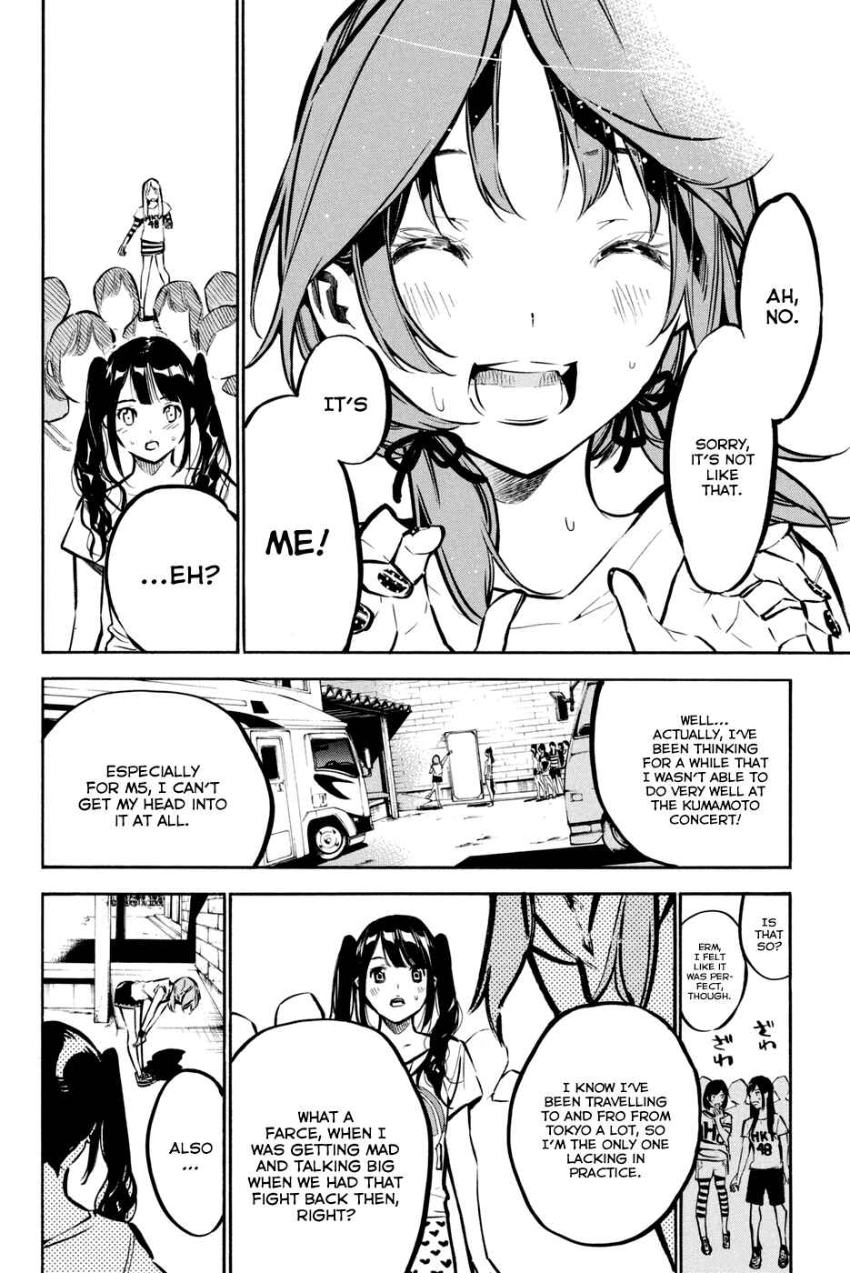 Page 10 Chapter 186 AKB49: Renai Kinshi Jourei