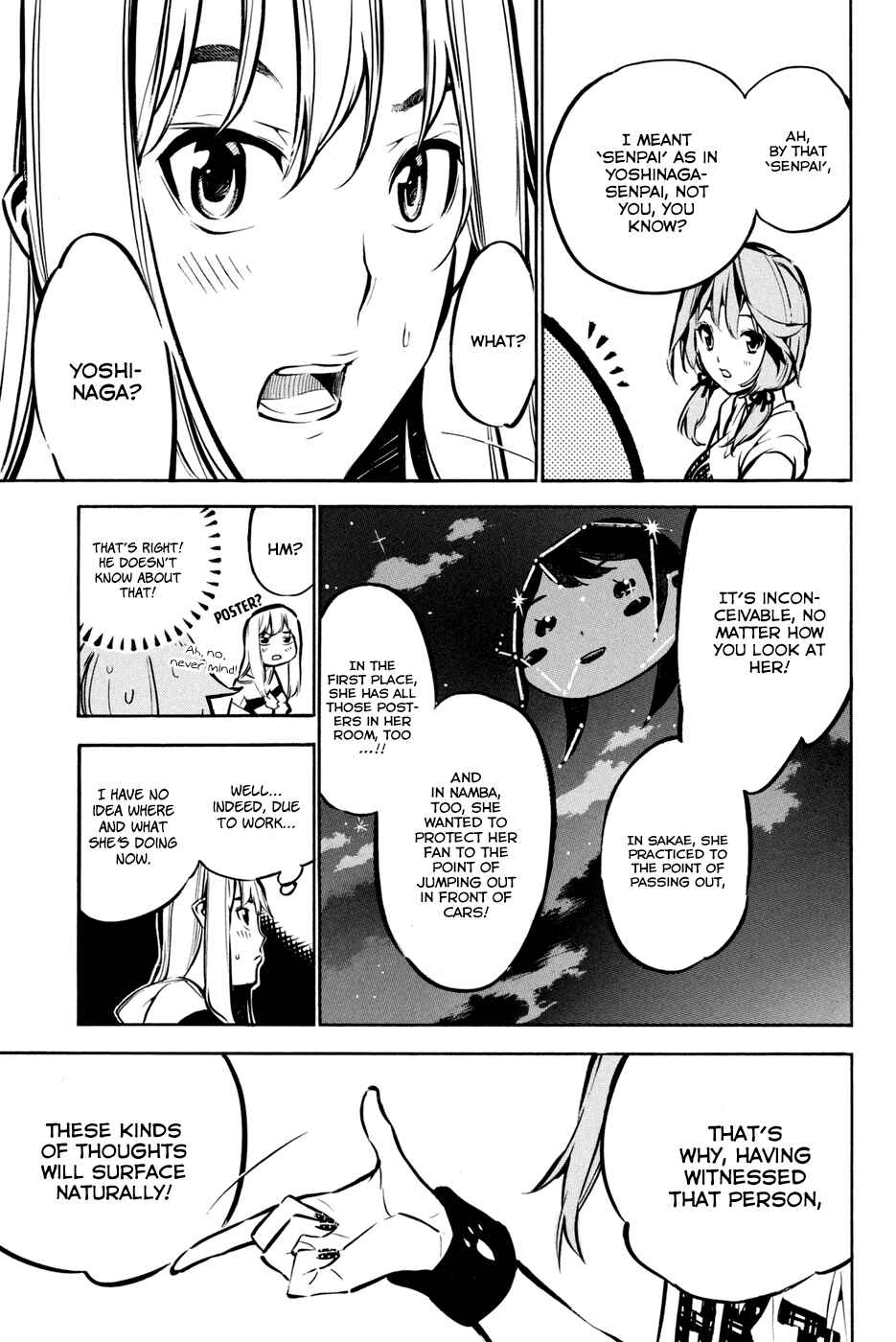 Page 15 Chapter 186 AKB49: Renai Kinshi Jourei